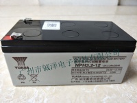 汤浅NPH系列